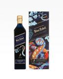Jw. Blue Label Cny 2025 Year Of The Snake + Gb 70cl Vol 40%