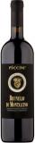 Piccini Brunello Di Montalcino 75cl Vol 14%