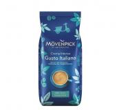 Mövenpick Cafe Gusto Italiano 1000g